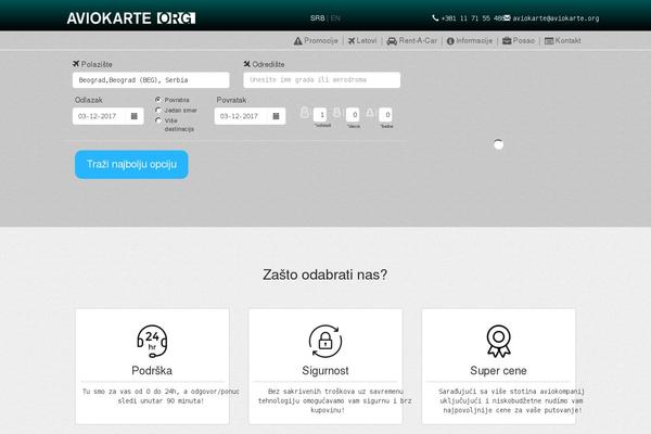 Site using Official MailerLite Sign Up Forms plugin