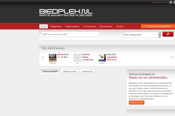 Site using Google AdSense by BestWebSoft plugin