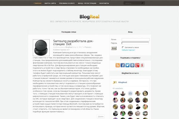 Site using Zamango Page Navigation plugin