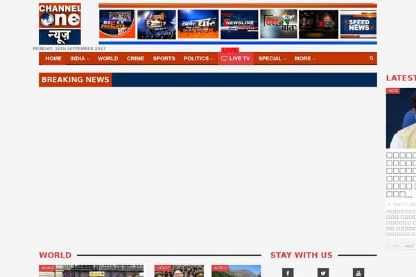 Site using Ditty News Ticker plugin