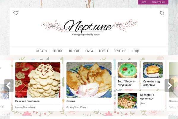 Site using Osetin-meal-planner plugin