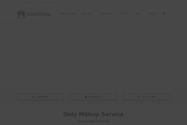 Site using Mshop-my-account plugin