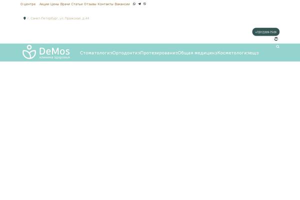 Site using Mp-timetable plugin