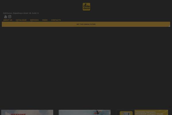 Site using Zionbuilder plugin