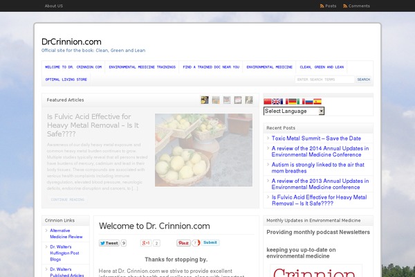 Site using Amazon Store Plugin For WordPress plugin
