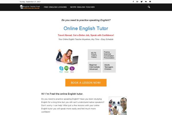 Site using AuthorSure plugin