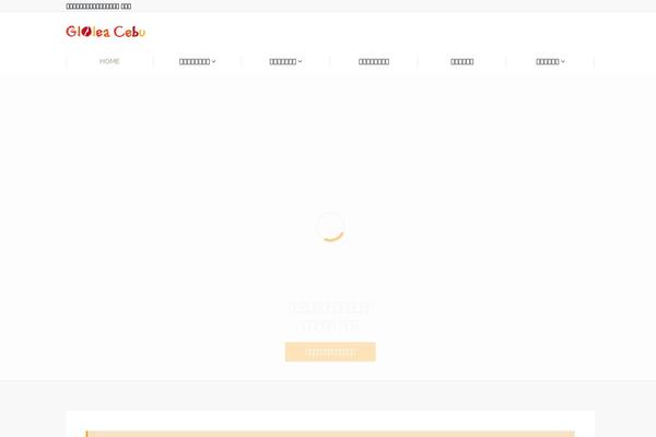 Site using WP Canvas - Shortcodes plugin