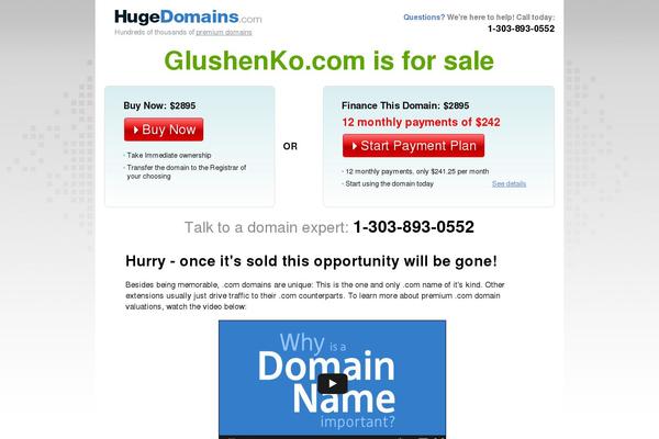 Site using Storefront-homepage-contact-section plugin