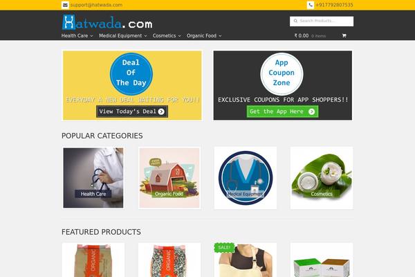 Site using YITH WooCommerce Save For Later plugin