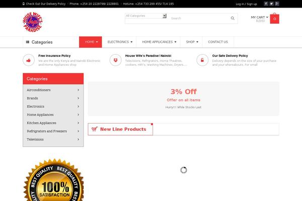 Site using Yith-woocommerce-recently-viewed-products-premium plugin