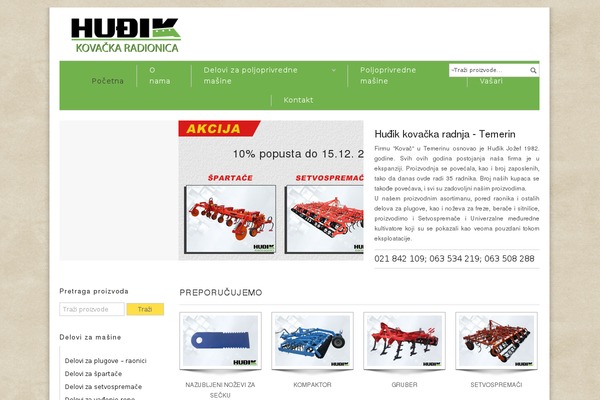 Site using Serbian-addons-for-woocommerce plugin