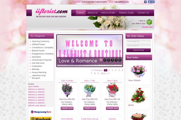 Site using Iiflorist_store plugin