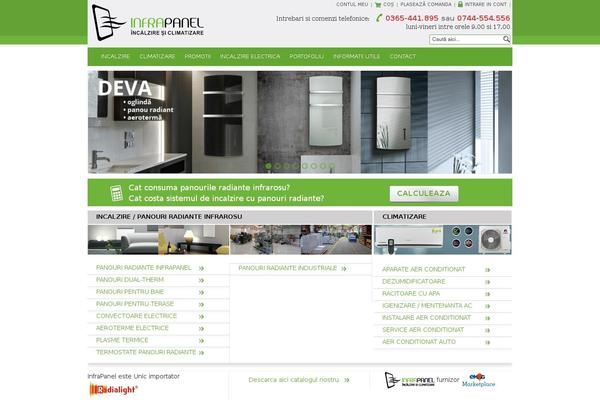 Site using eVision Responsive Column Layout Shortcodes plugin