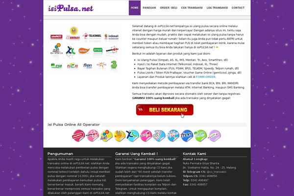 Site using Picasa and Google Plus Express plugin