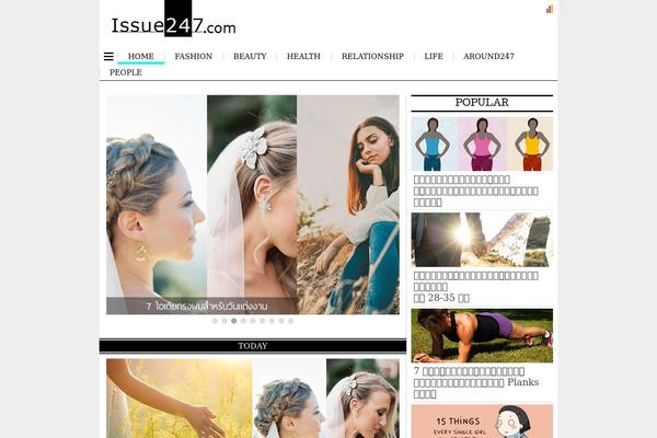 Site using Issue247-social-media-widget plugin