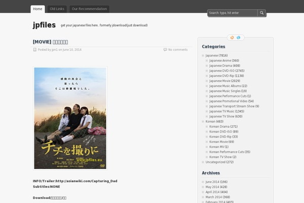 oik website example screenshot