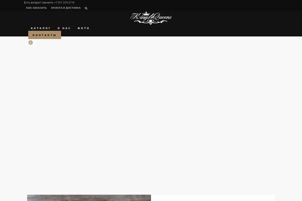 Site using Yith-woocommerce-product-add-ons plugin