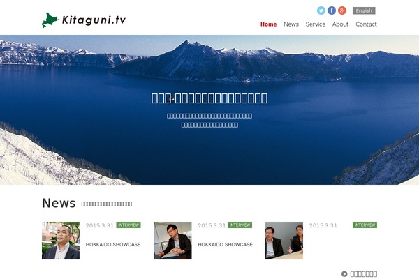 Site using Newpost Catch plugin