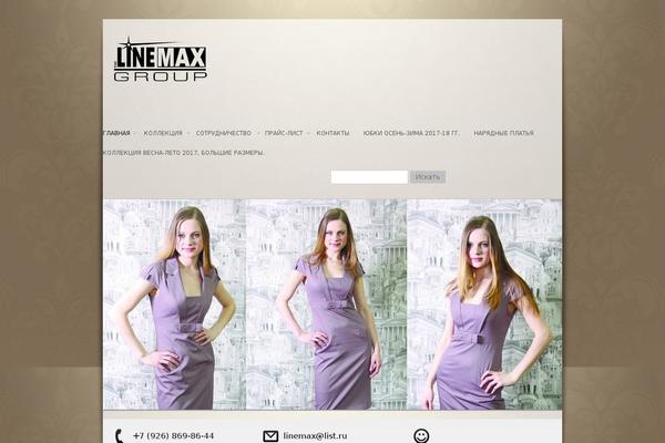 Site using Image Gallery Reloaded plugin