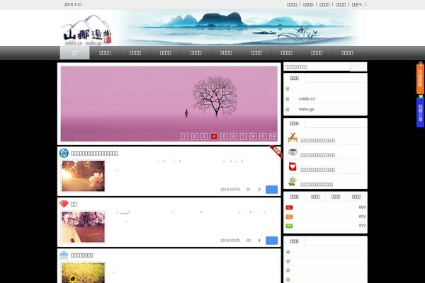 Site using Youku-videos plugin