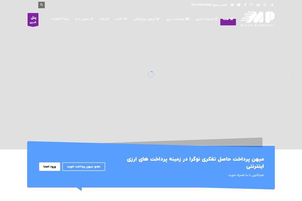 Site using Animated-text-element plugin