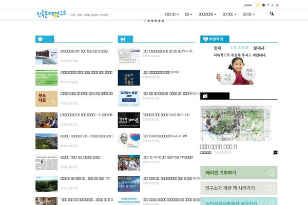 Site using Korea-sns-pro plugin