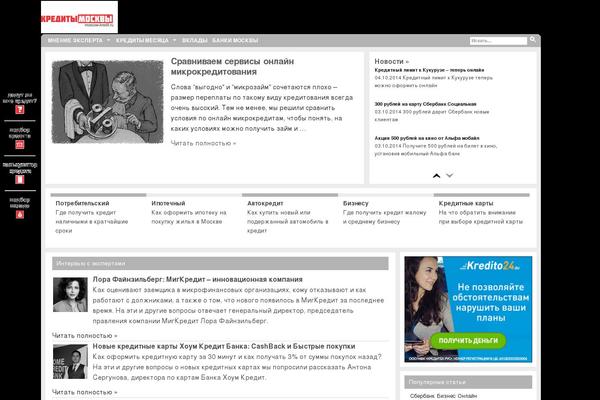 Site using YandexAPI plugin