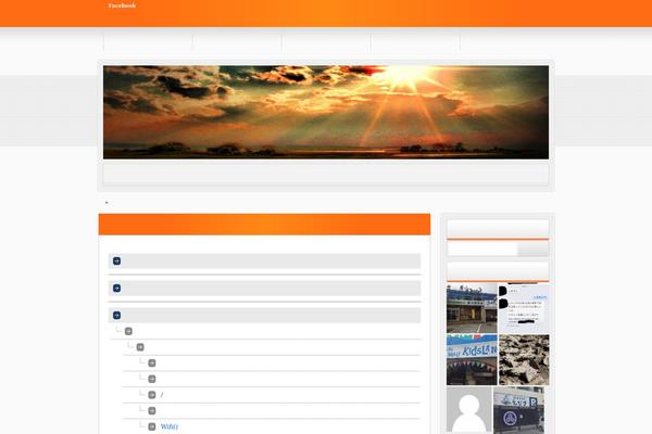 Site using Related Posts by Zemanta plugin