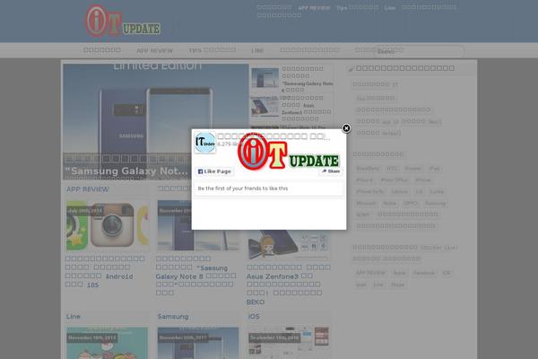 Site using Facebook Page Promoter Lightbox plugin