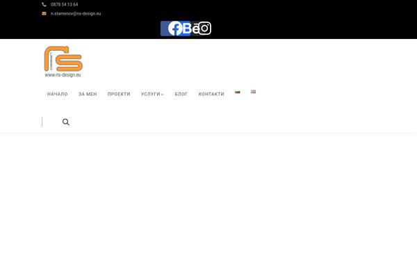 Site using Kitecx-themer plugin