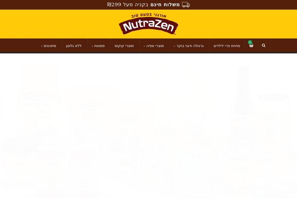 Site using Pixelyoursite-super-pack plugin