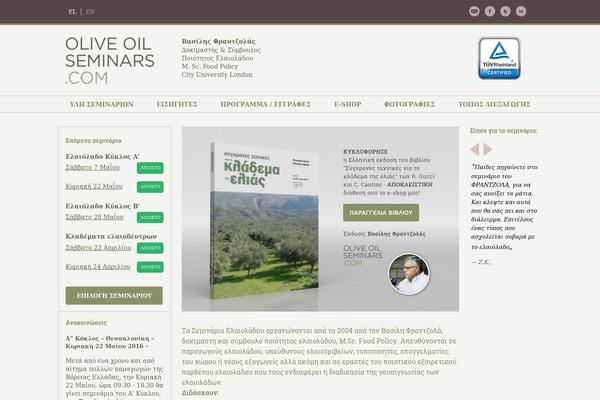 Site using Dw-oliveoilseminars plugin
