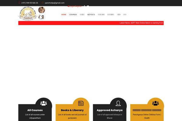Site using LearnPress Wishlist - WordPress extension for LearnPress plugin