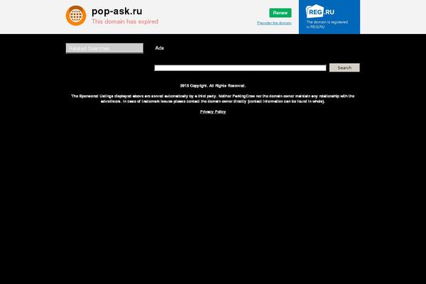 Site using WP-PostRatings plugin