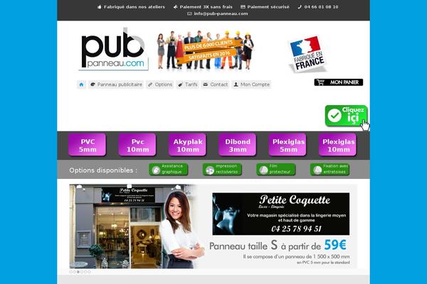 Site using Pinterest-for-woocommerce plugin