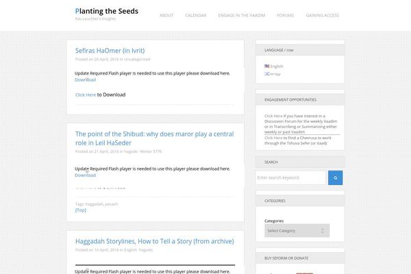 Site using Contact Form Builder plugin