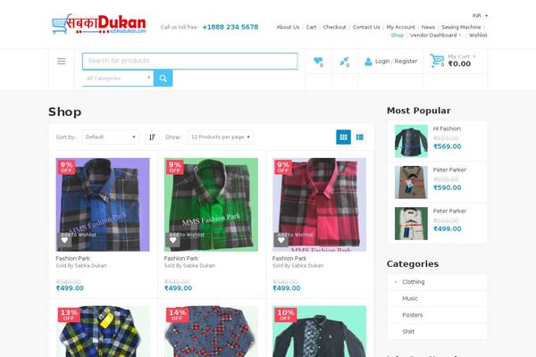 Site using Woocommerce-prices-by-user-role plugin