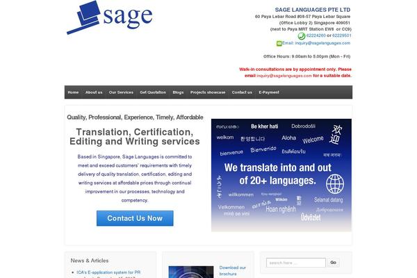 Site using Testimonial Basics plugin