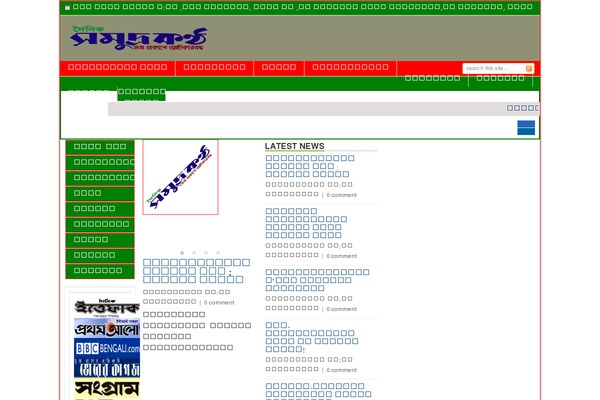 Site using Bunyad-shortcodes plugin