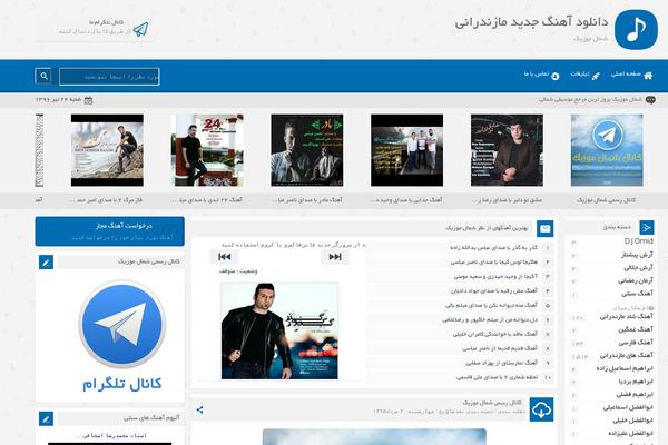 Site using Kk-star-ratings-persian plugin
