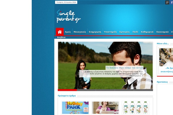 Site using Webexpert-social-bar-watermark plugin