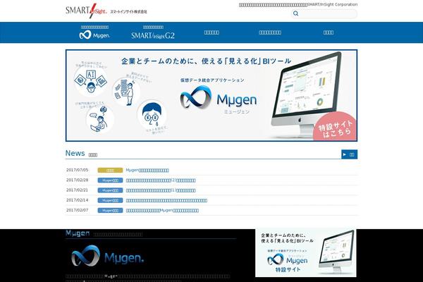 Site using Mycon plugin
