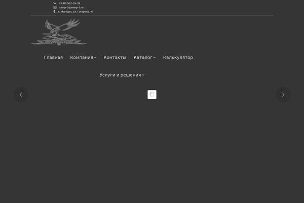 Site using VisualComposer plugin
