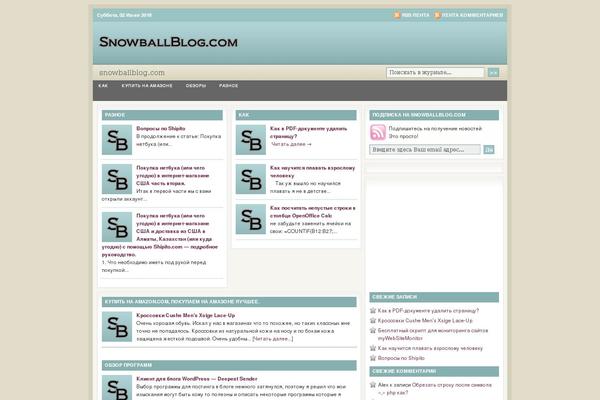 Site using Russ-bookmarkify plugin