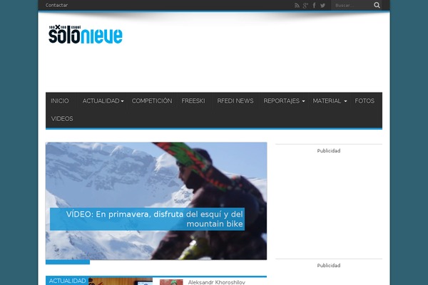 Site using SendinBlue Subscribe Form And WP SMTP plugin