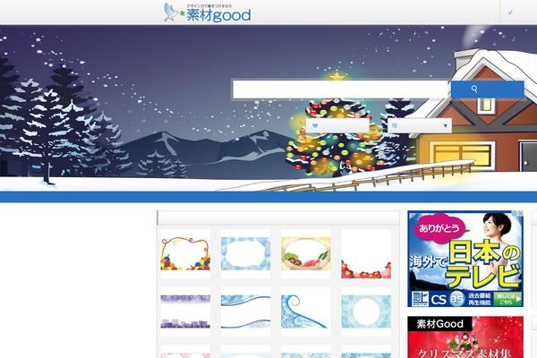 Flexible Faq Wordpress Theme Websites Examples Using Flexible Faq Theme Themetix Com Download Flexible Faq