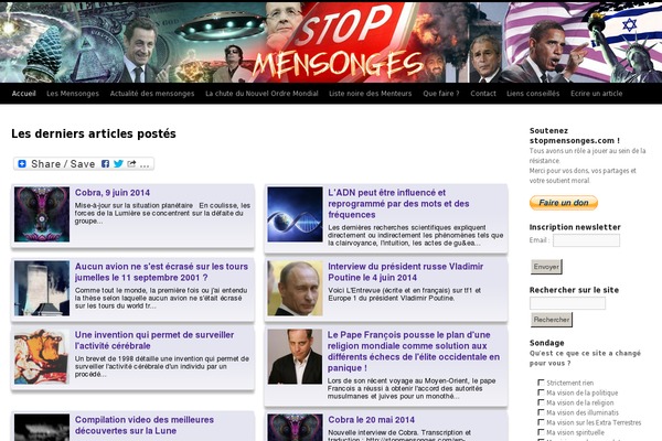 WordPress Video Player website example screenshot