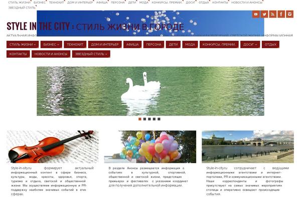 Site using FirmaSite Theme Enhancer plugin