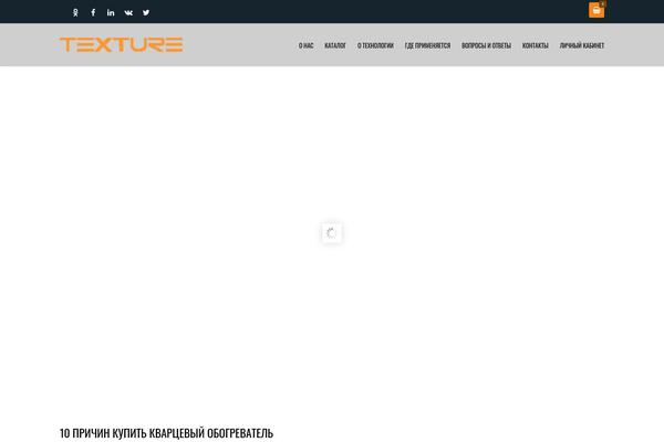 Site using WooCommerce - Category widget plugin