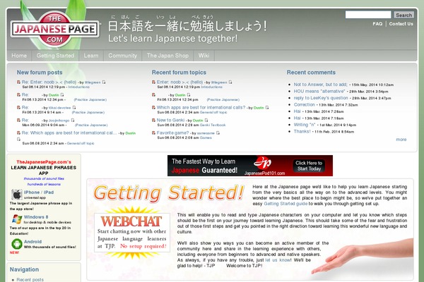 Site using Usp-ai plugin